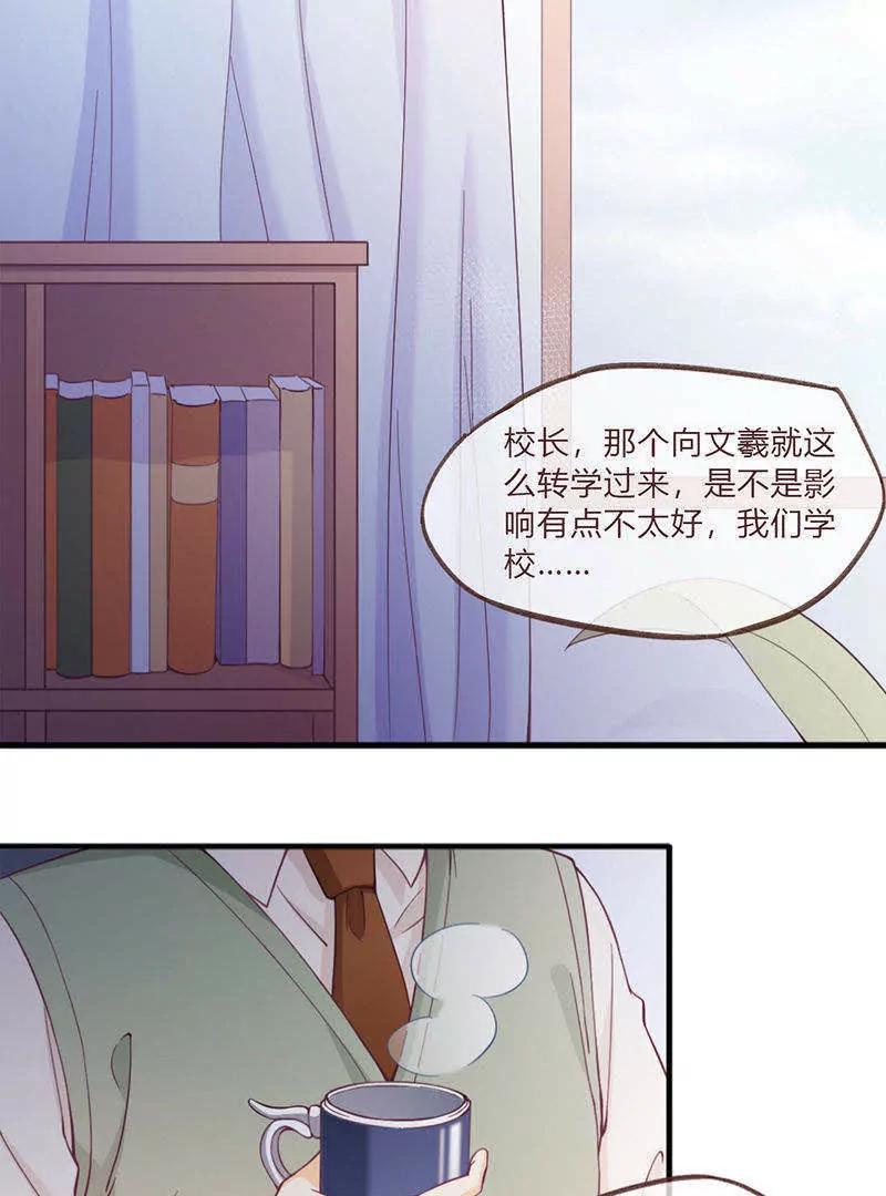 第9话0