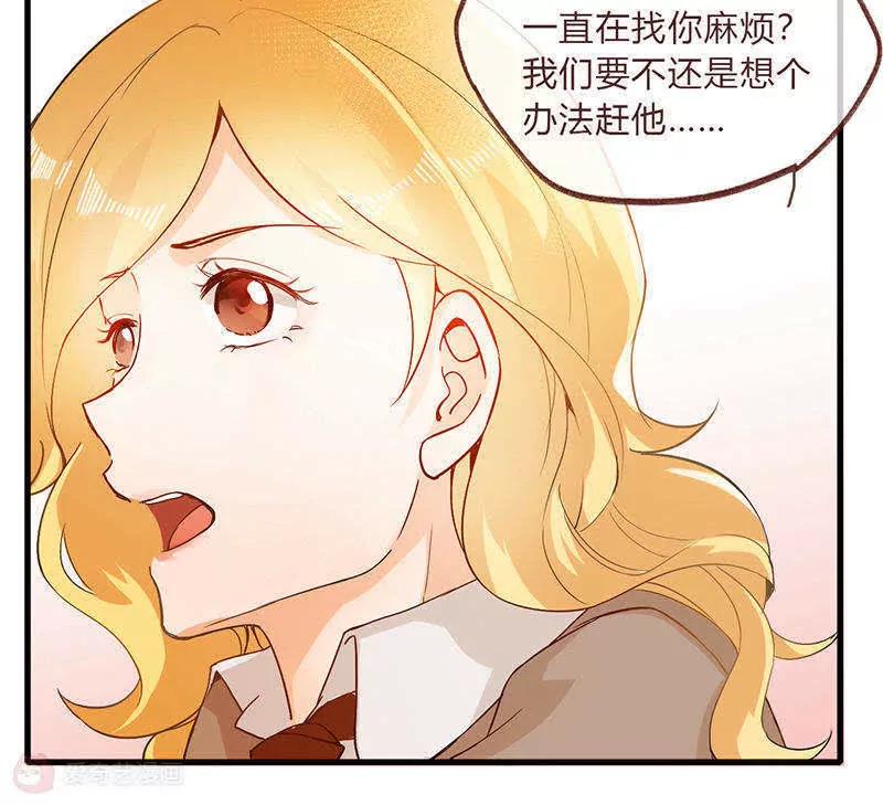 第9话15