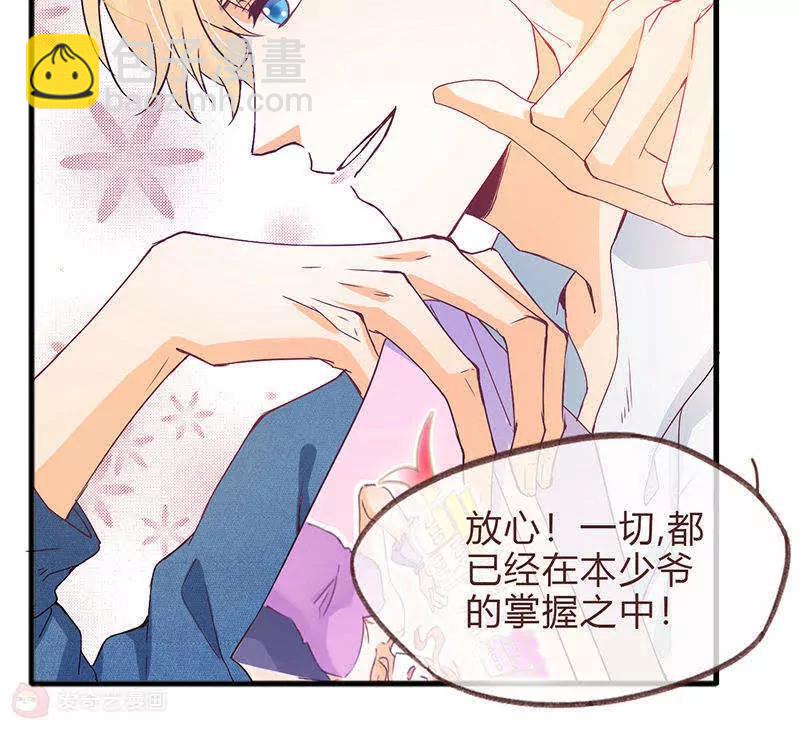 第9话23