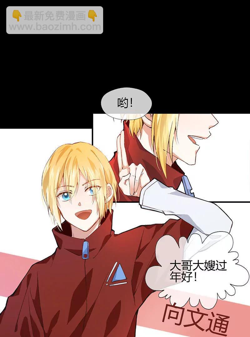 最终话12