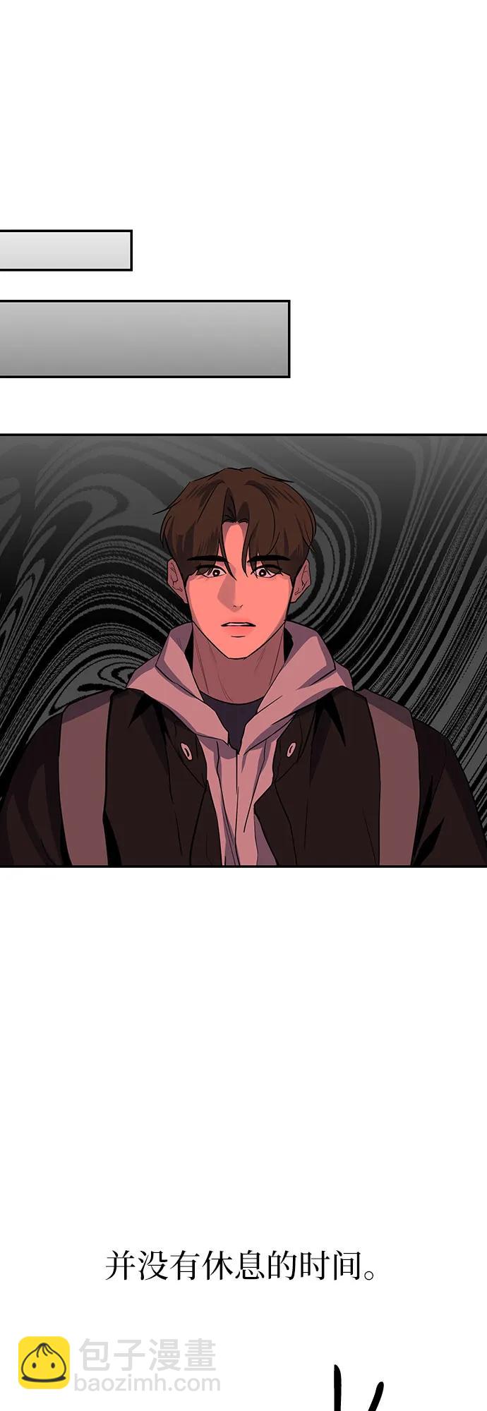 第14话12