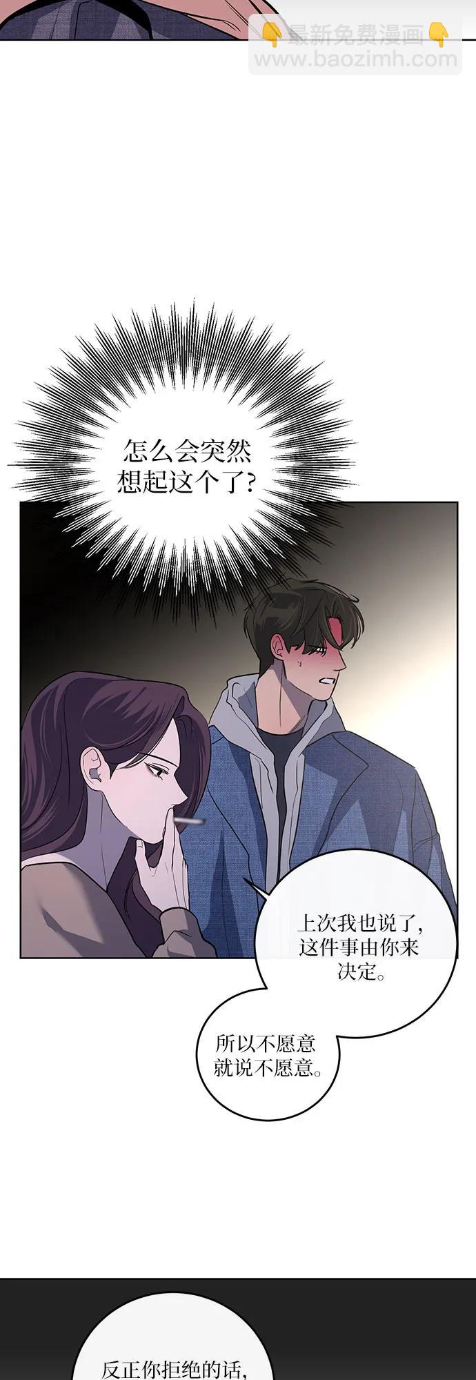 第15话18