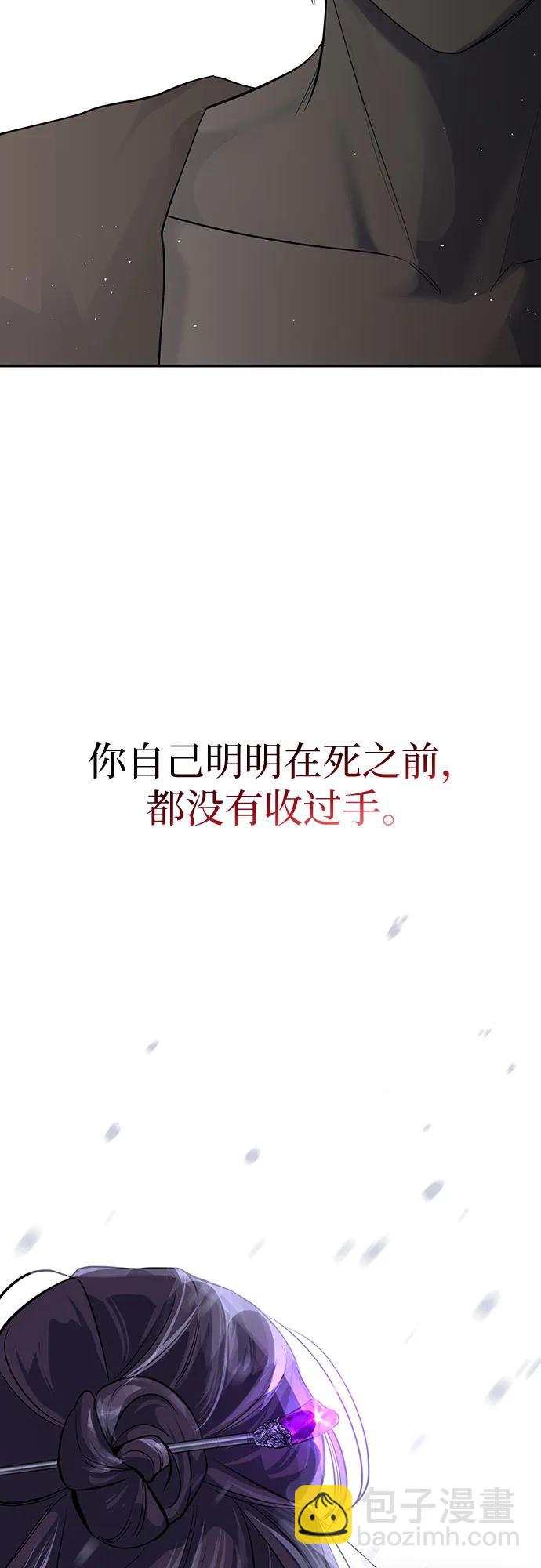 第15话35