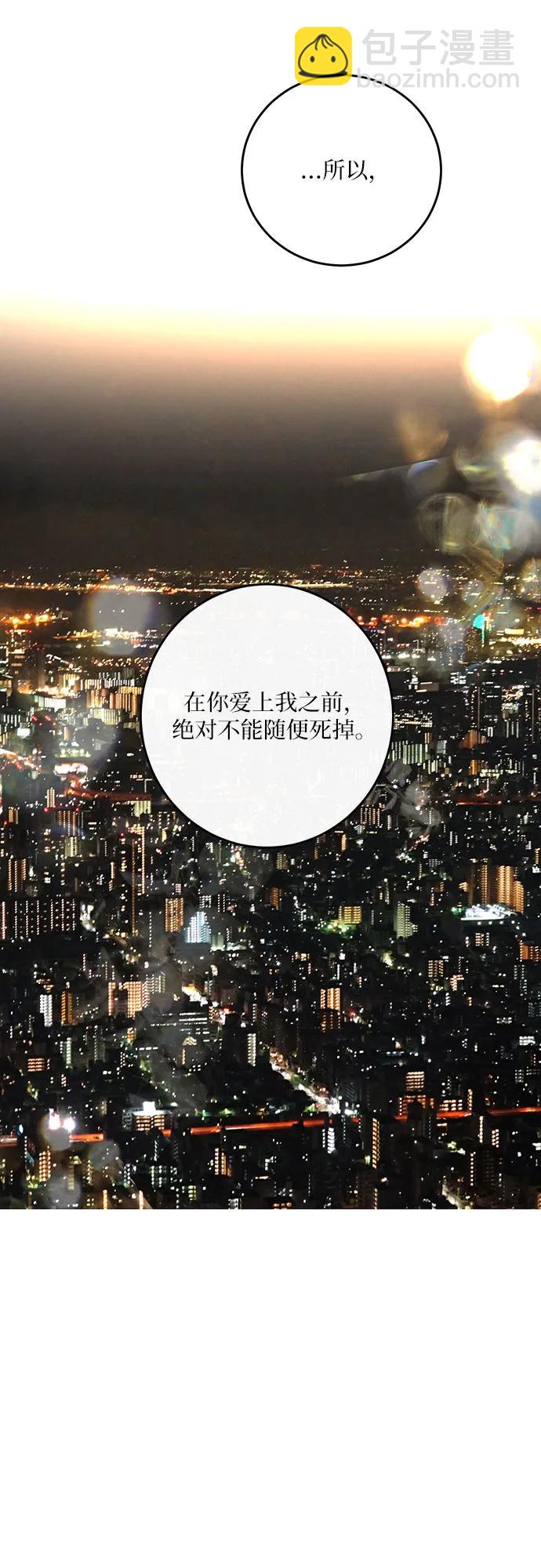 第15话48