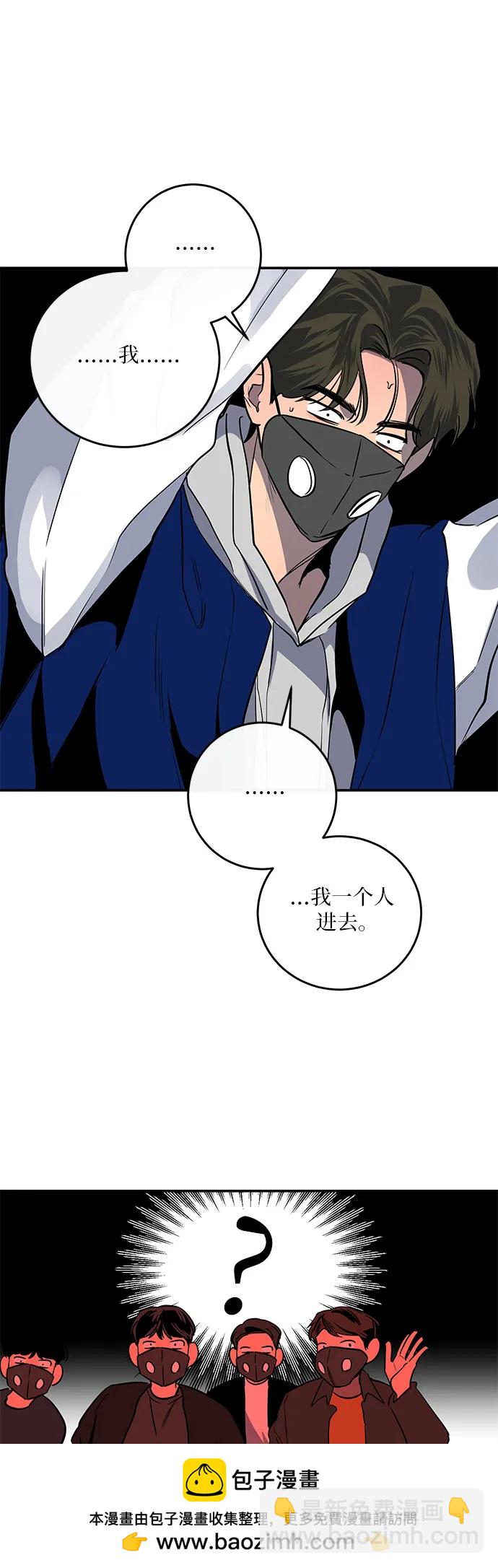 第19话49