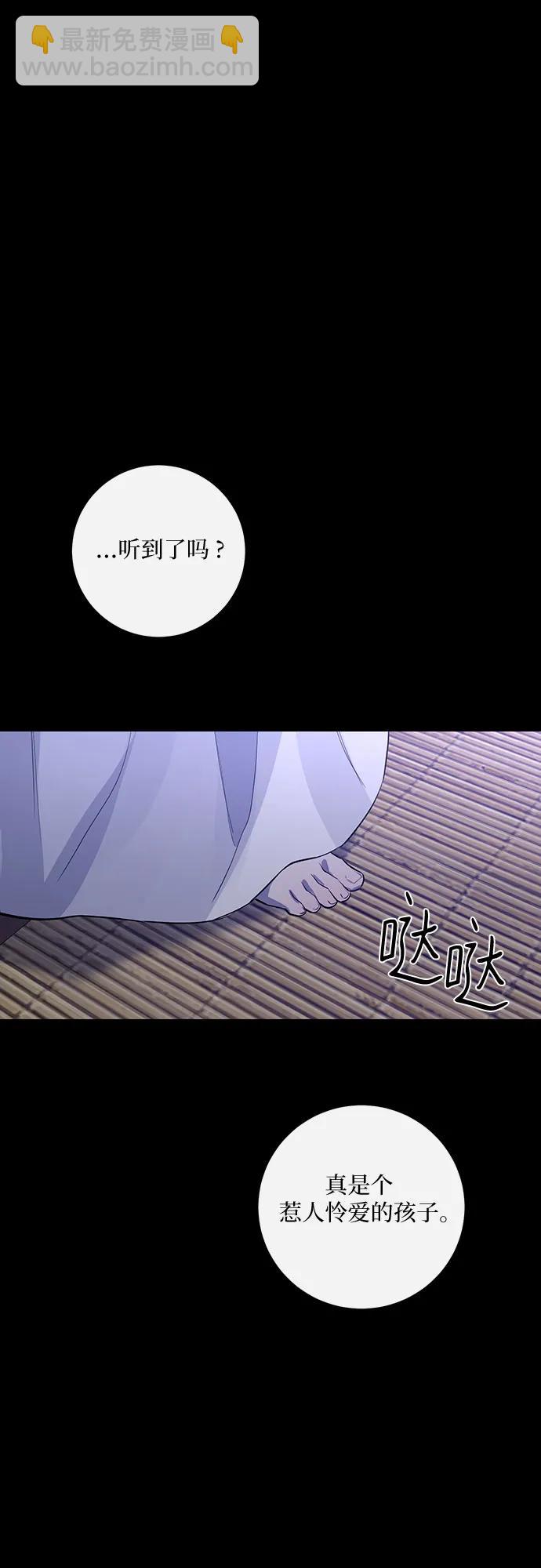 第40话2