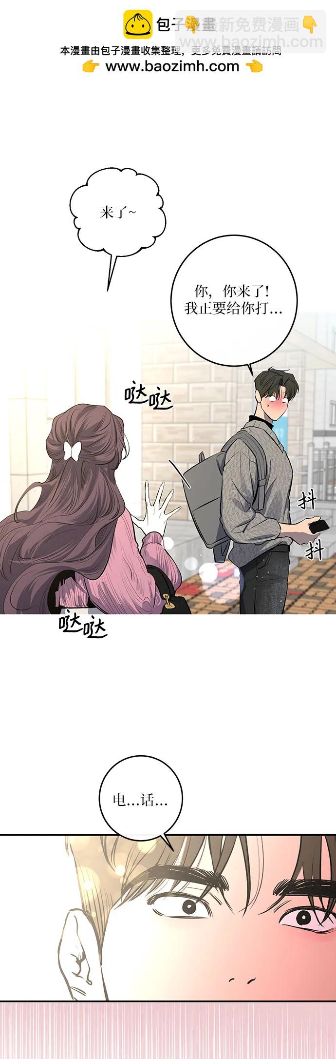 第55话1