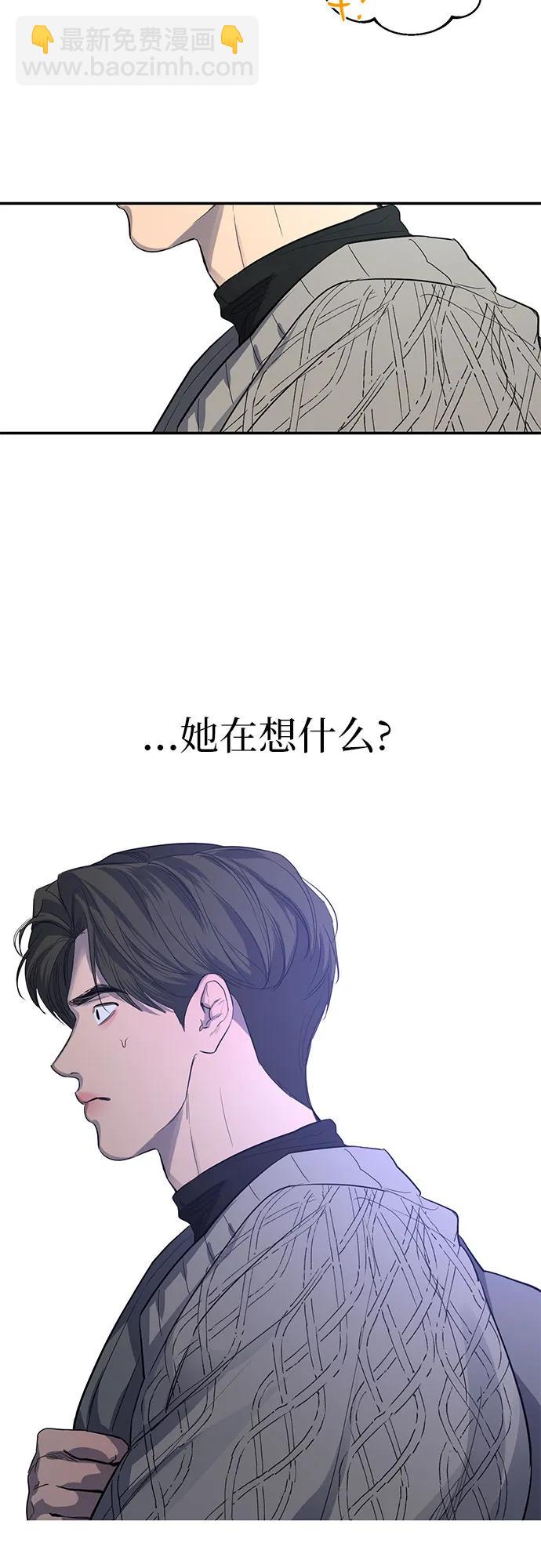 第55话19
