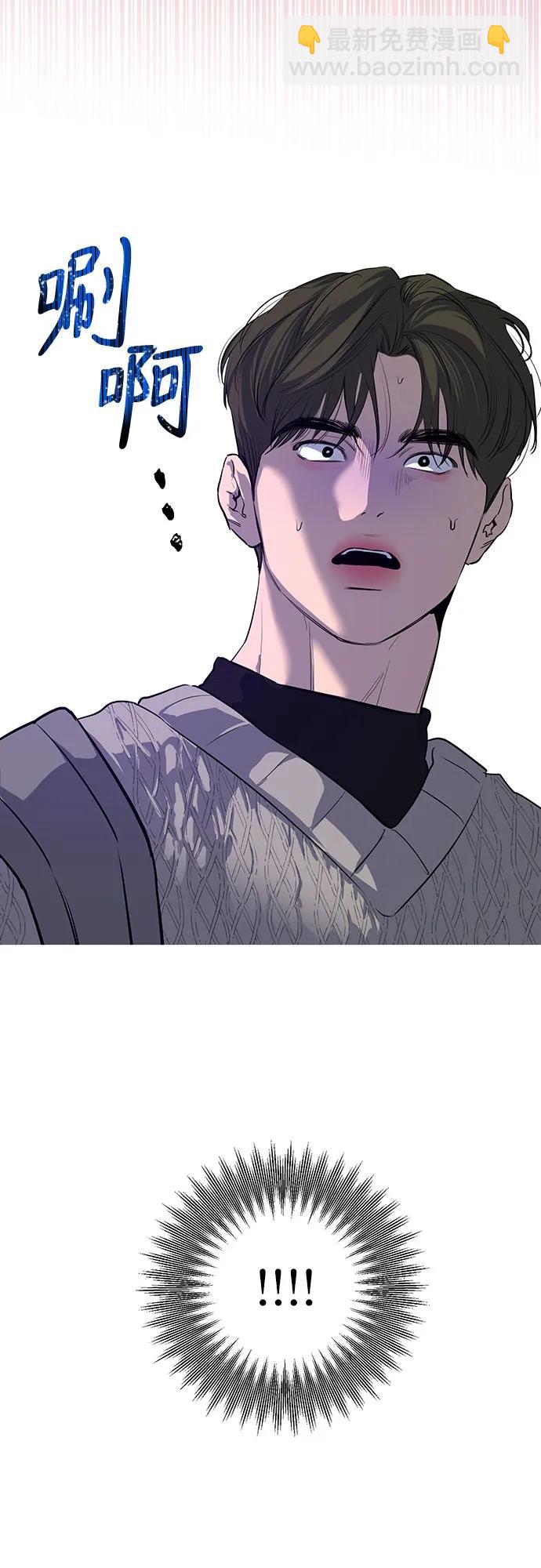 第55话2