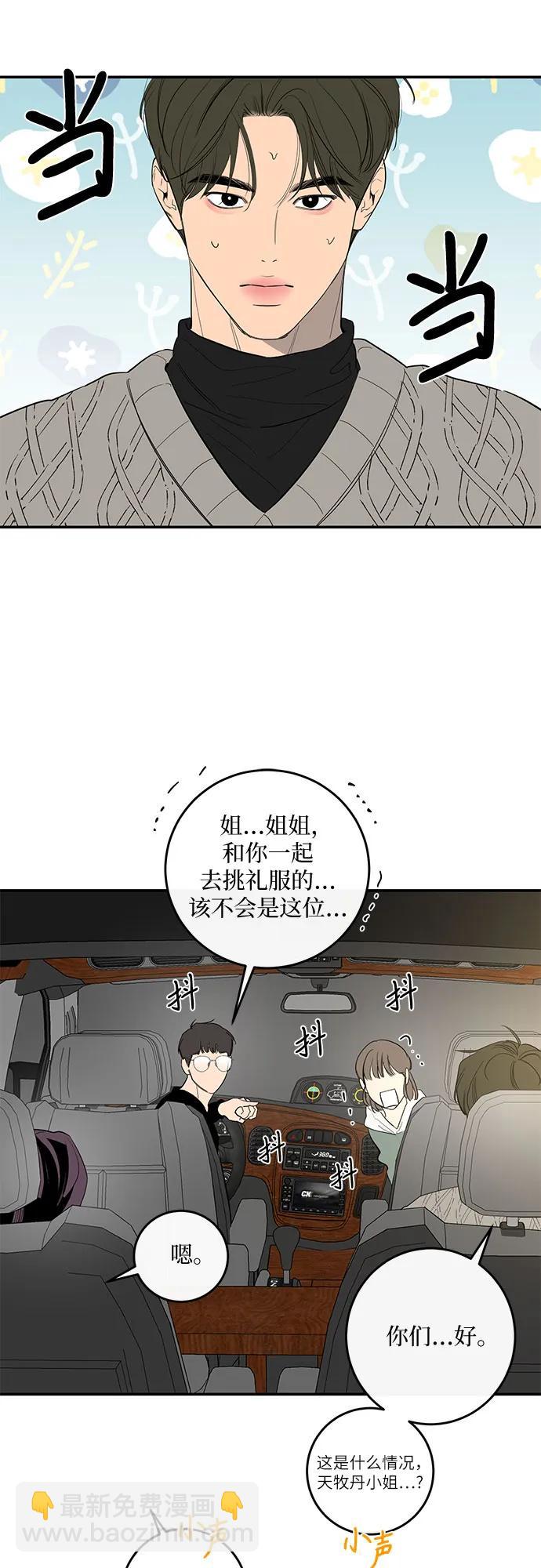 第55话25