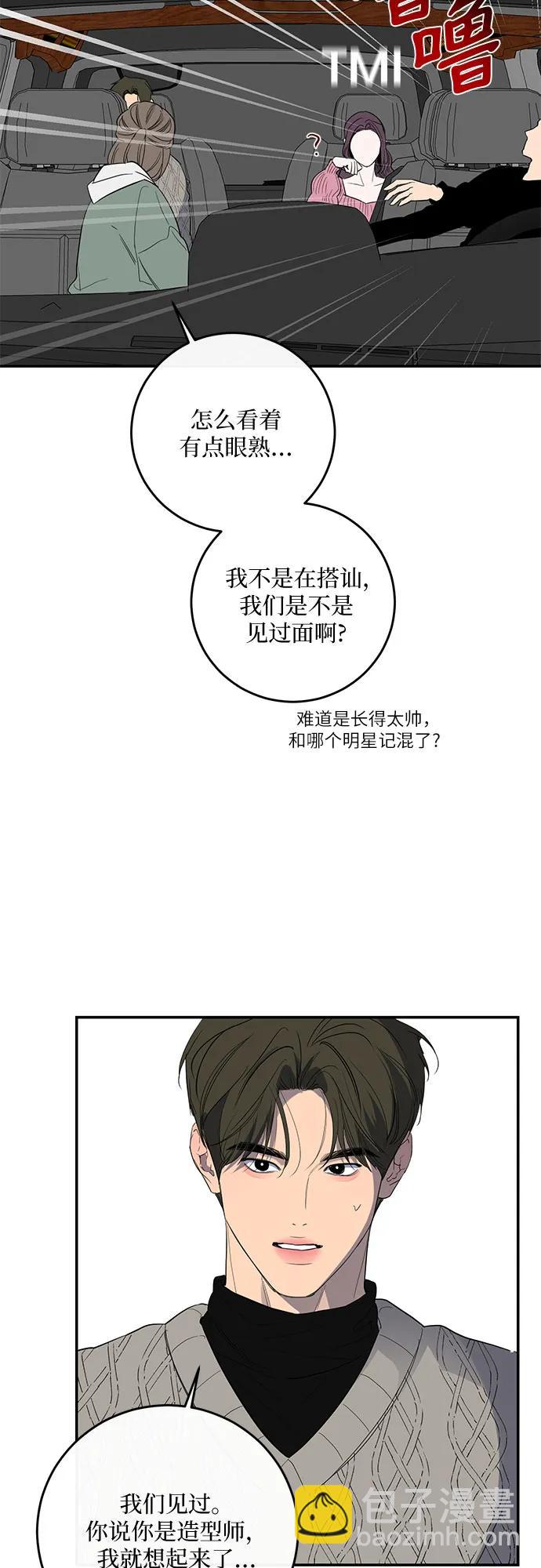 第55话28