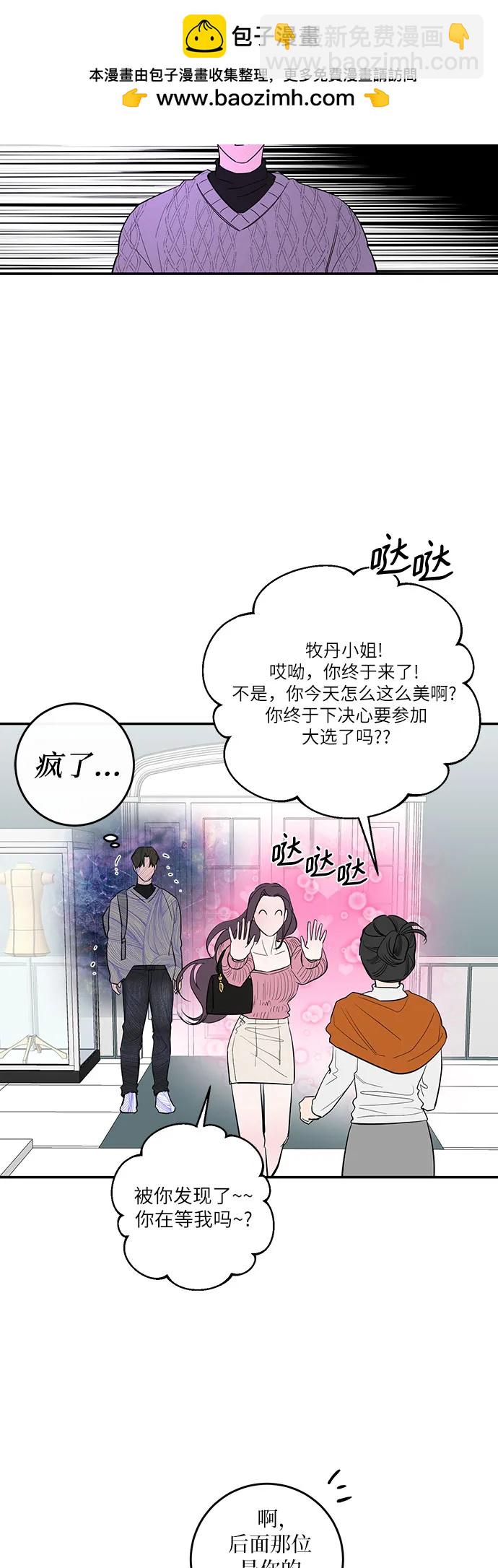 第55话36