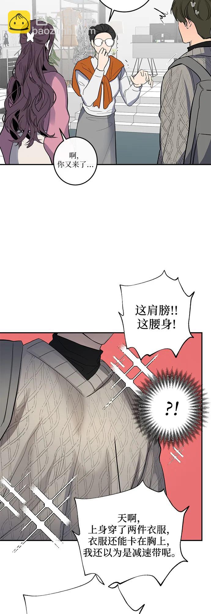 第55话40