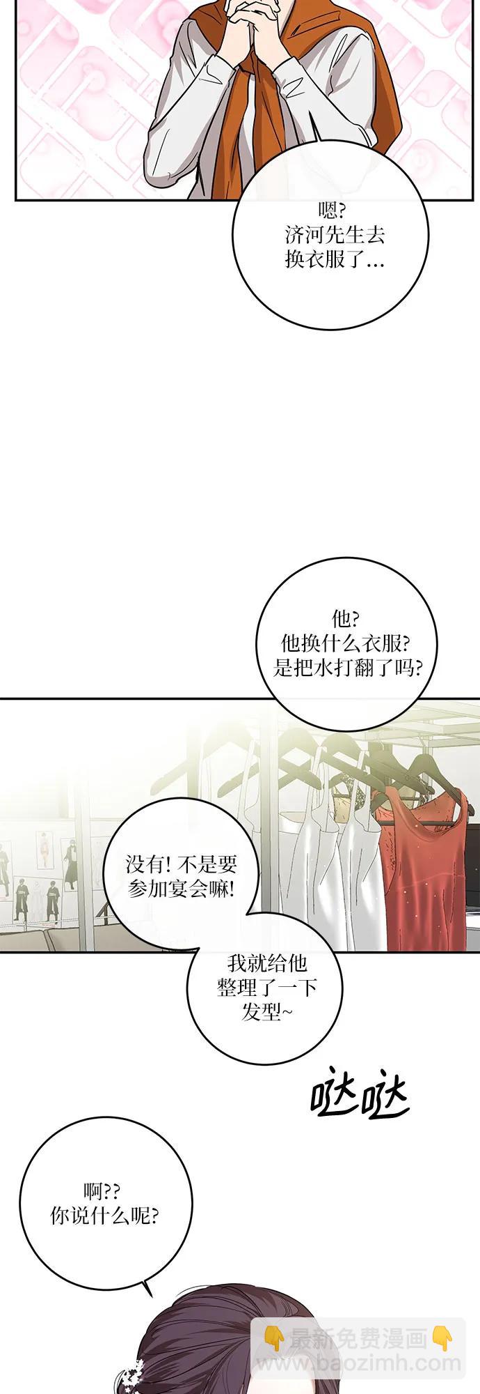 第55话57