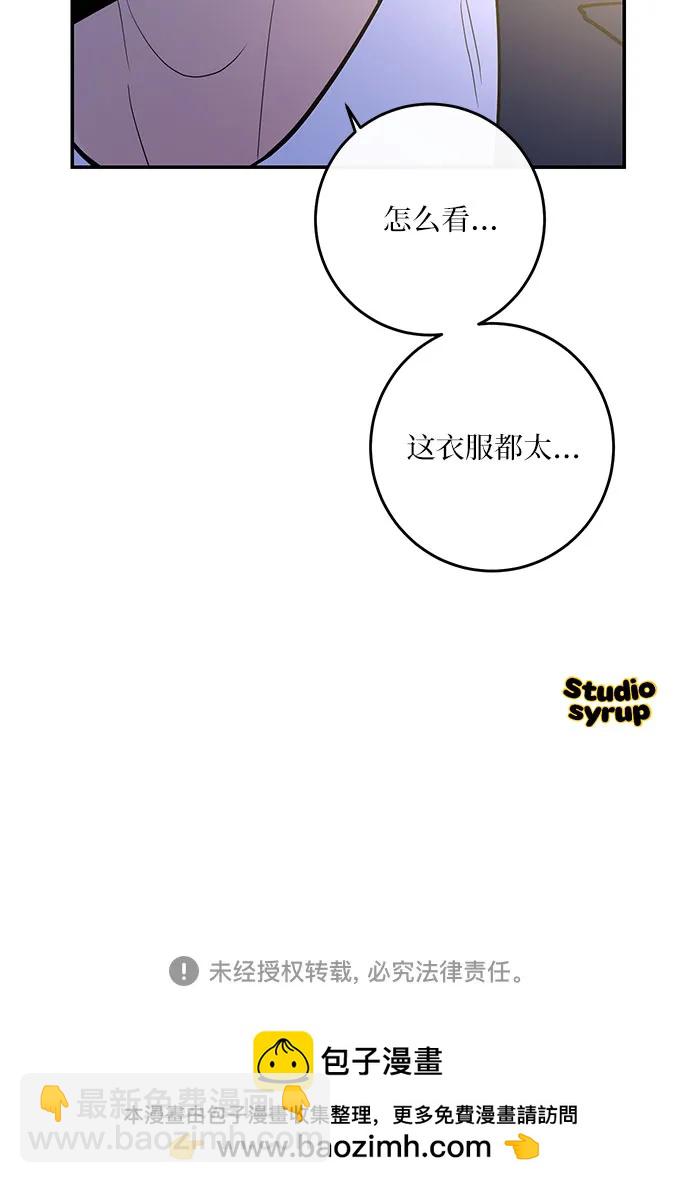 第55话59