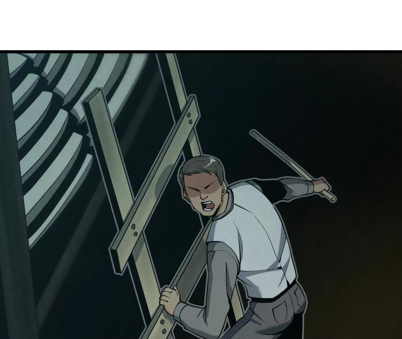 捣毁互助会101