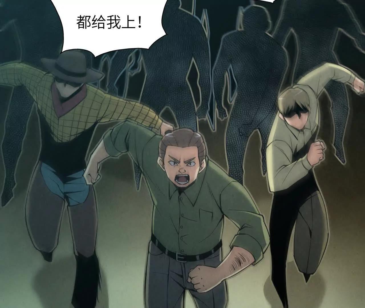 捣毁互助会65