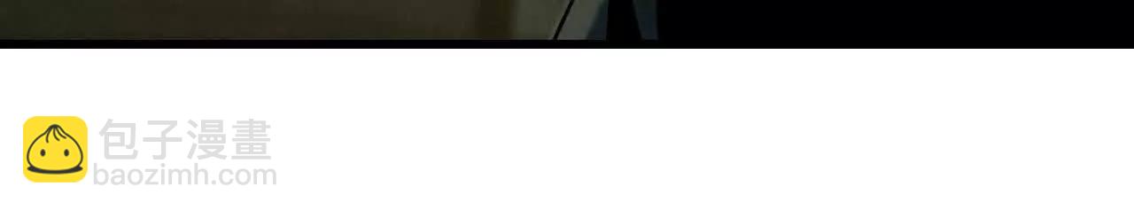 捣毁互助会85