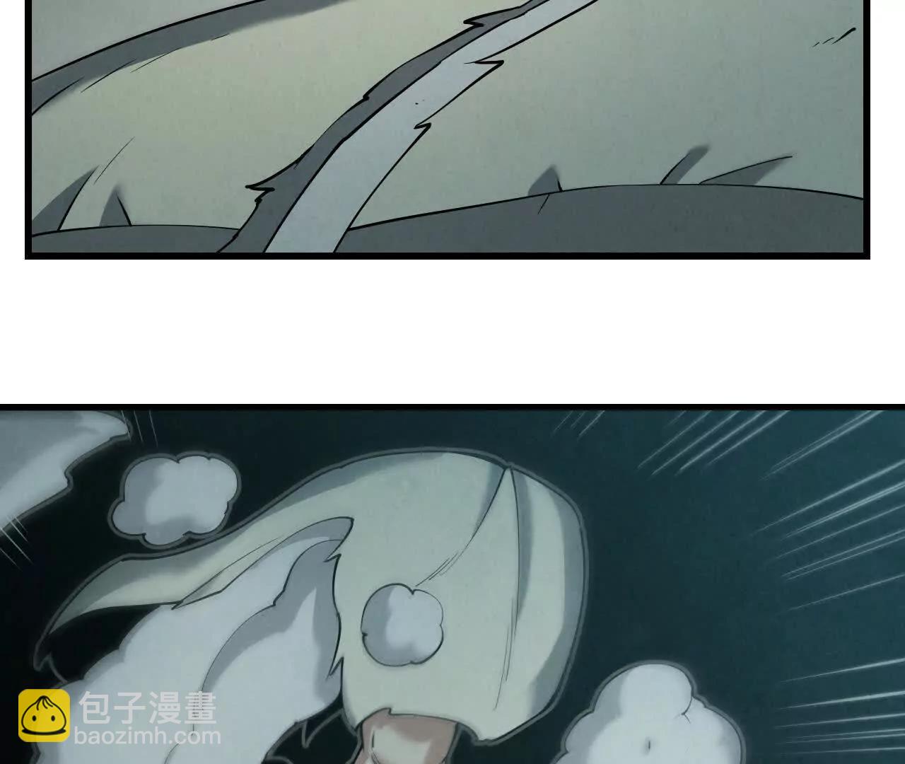 捣毁互助会96