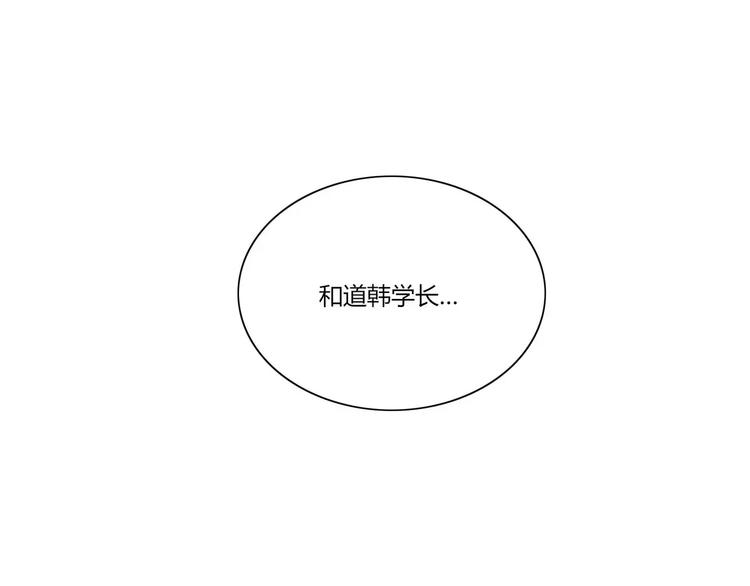 第7话104