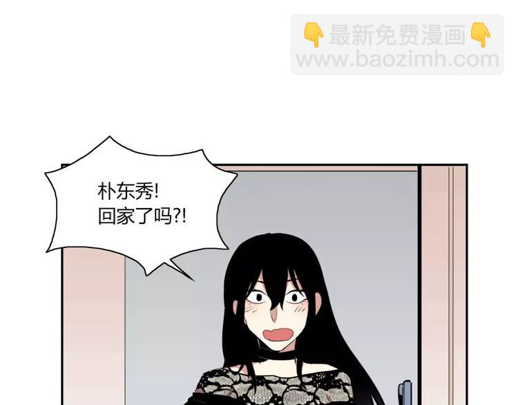 第7话11