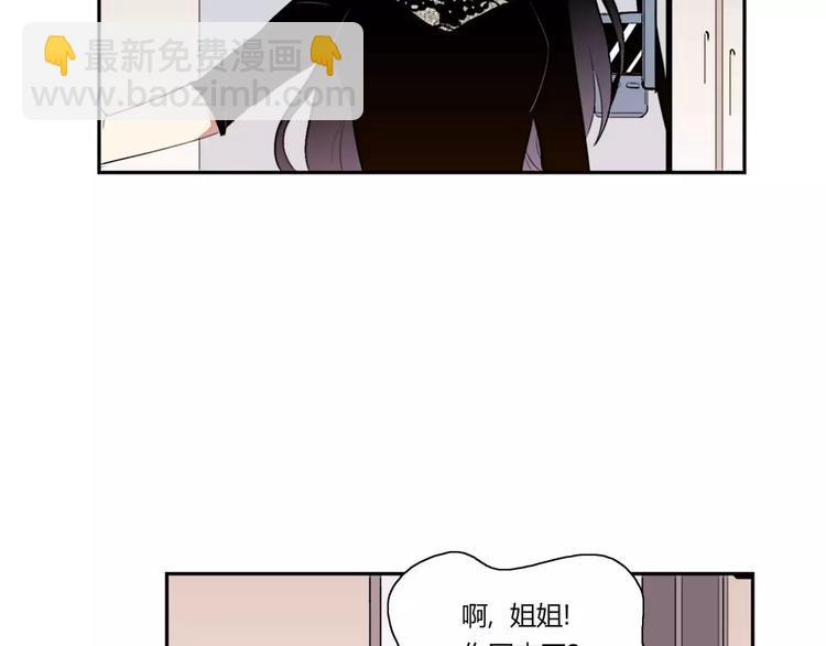 第7话12