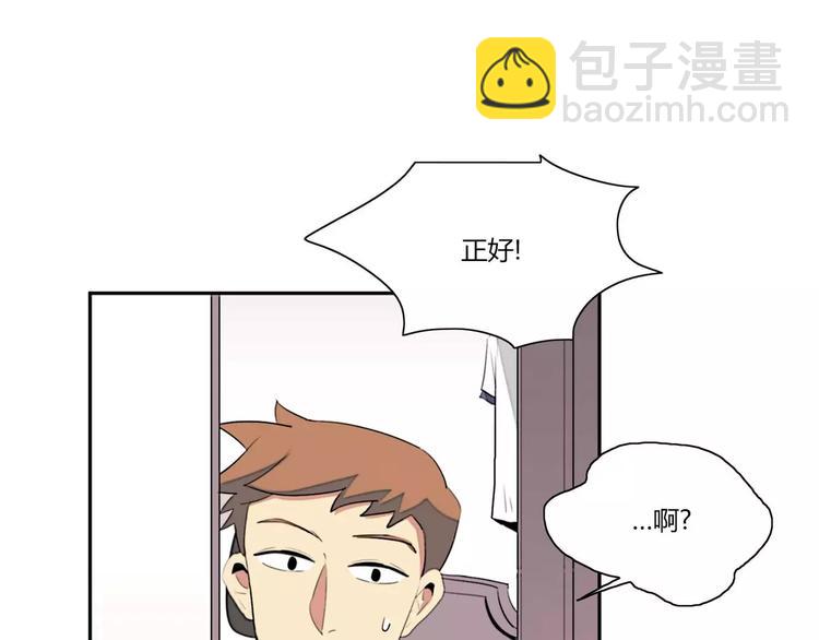 第7话14