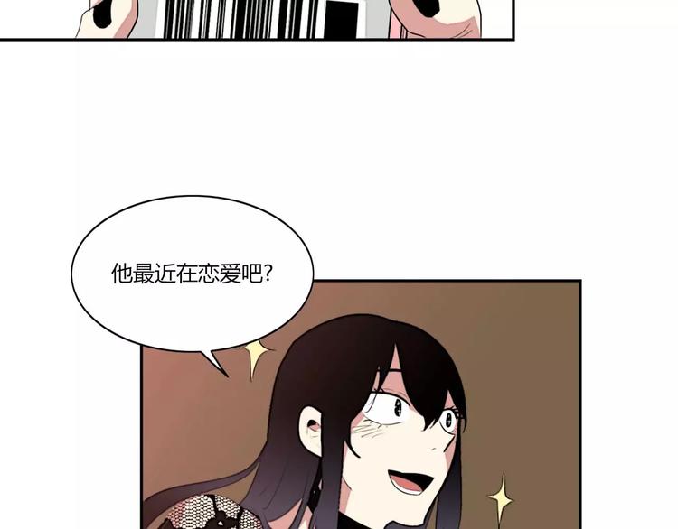 第7话17