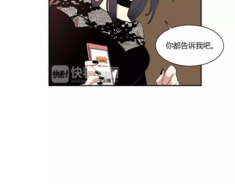 第7话18
