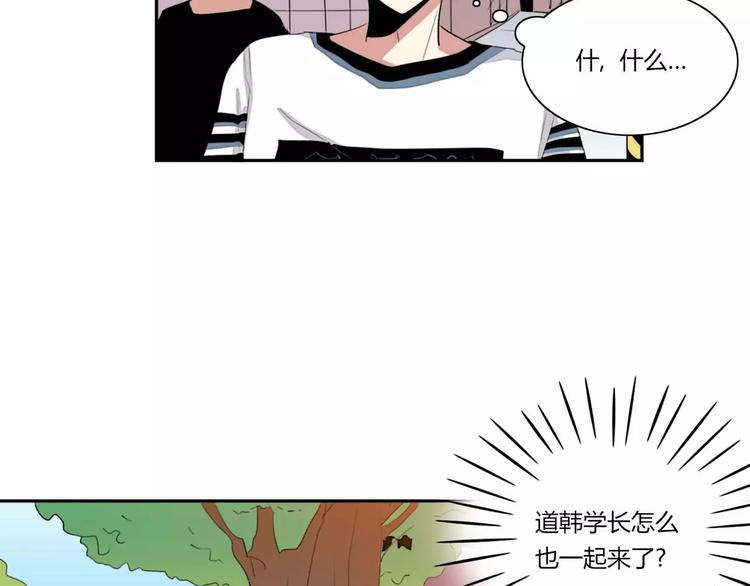 第7话21