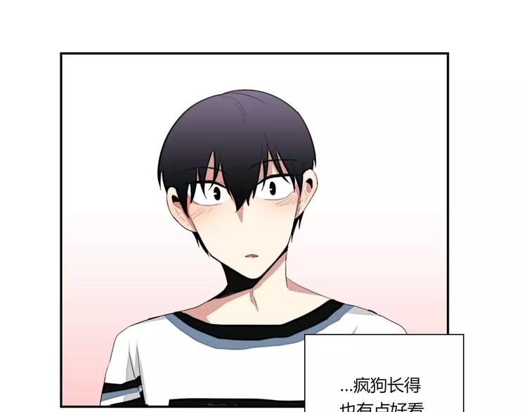 第7话28