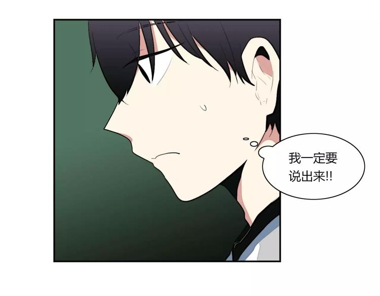 第7话33