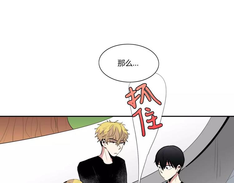 第7话39