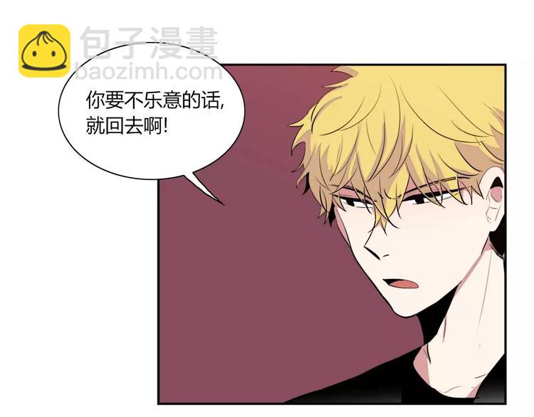 第7话4