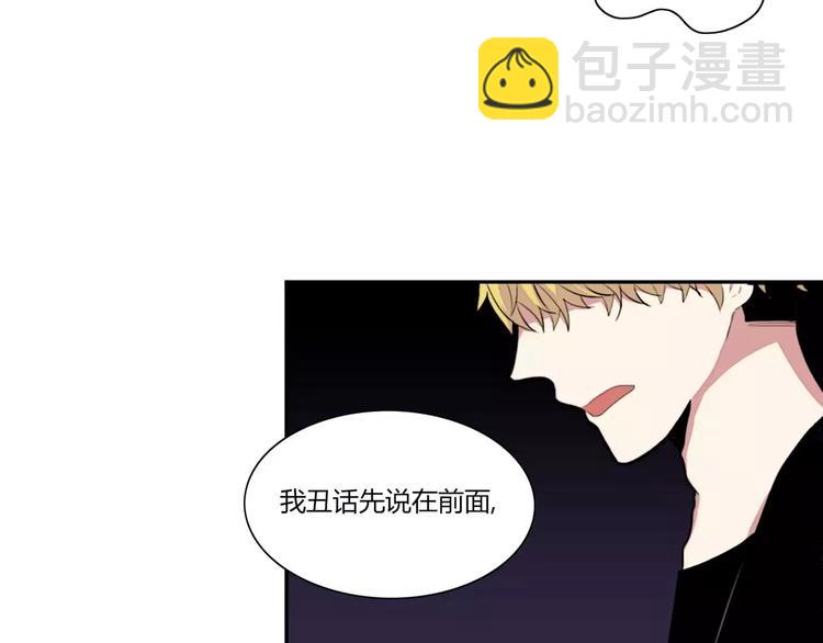 第7话43