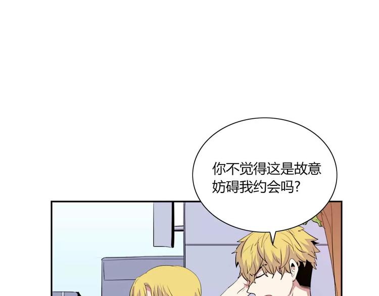 第7话5