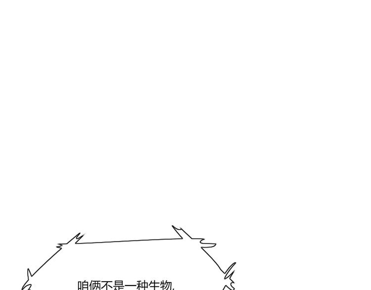 第7话50