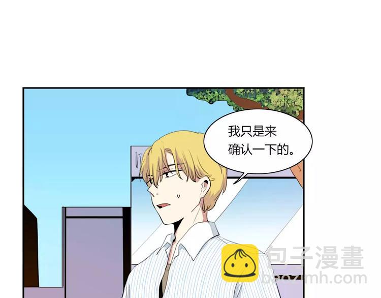第7话7