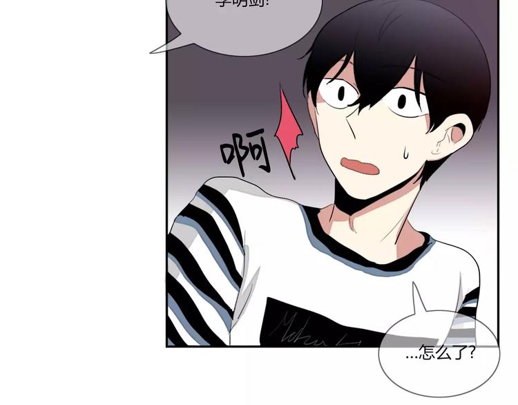 第7话70