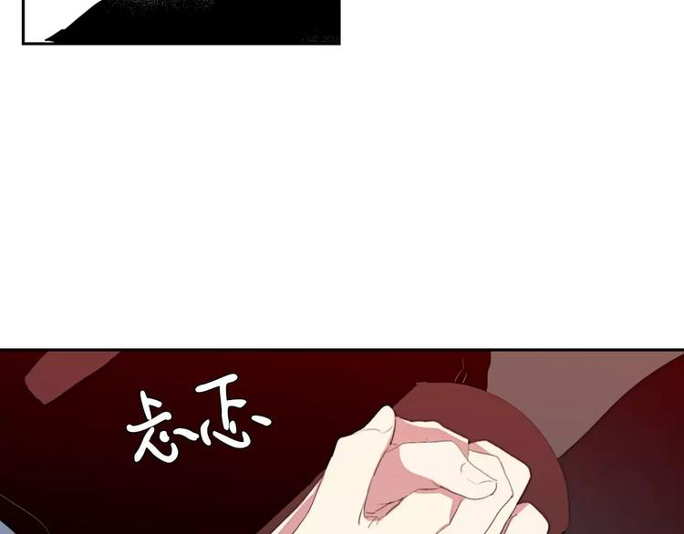 第7话76