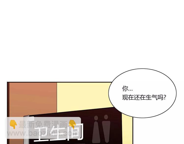 第7话82