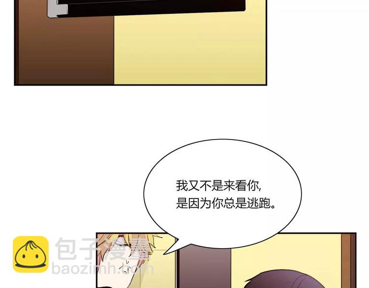 第7话83