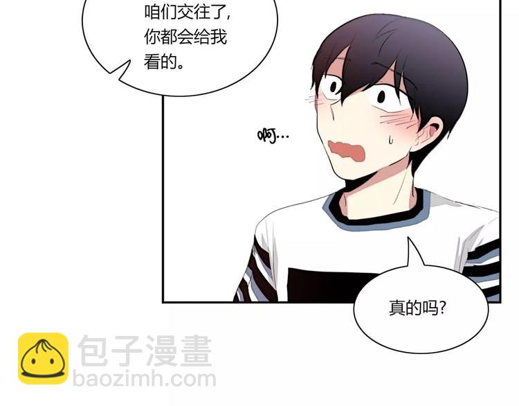 第7话87