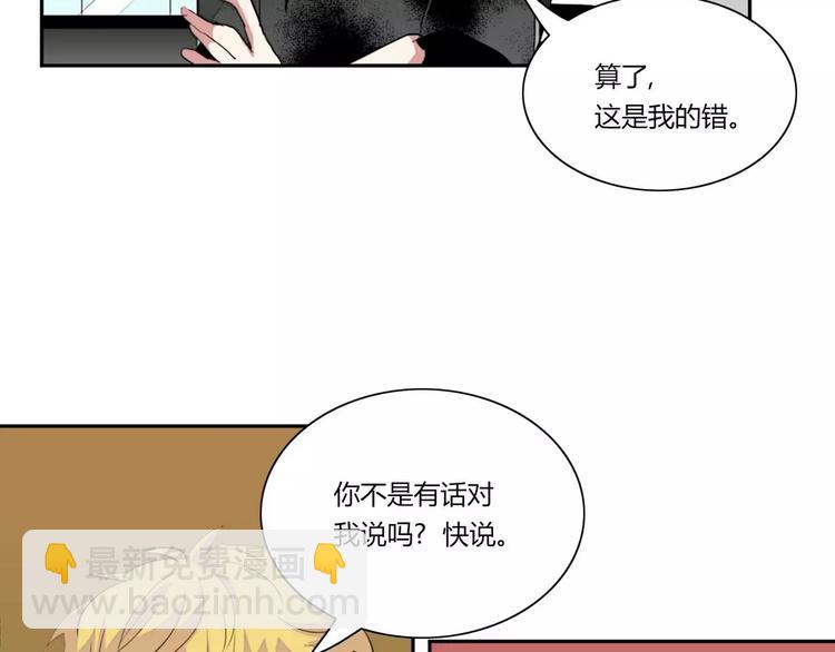 第7话92