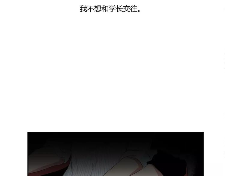 第7话96