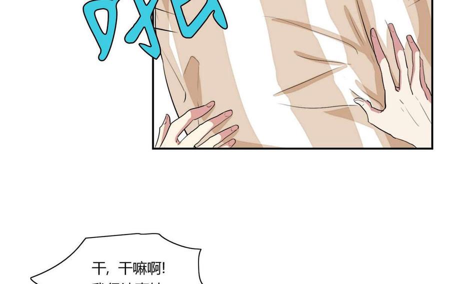 第15话56