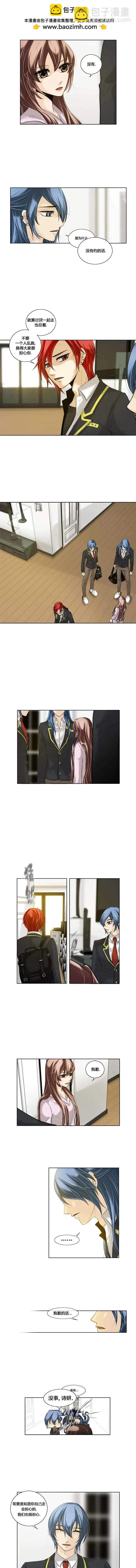 第17回1