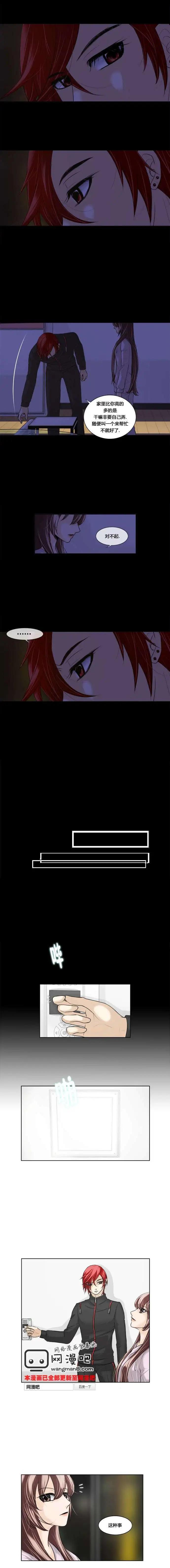 第18回2