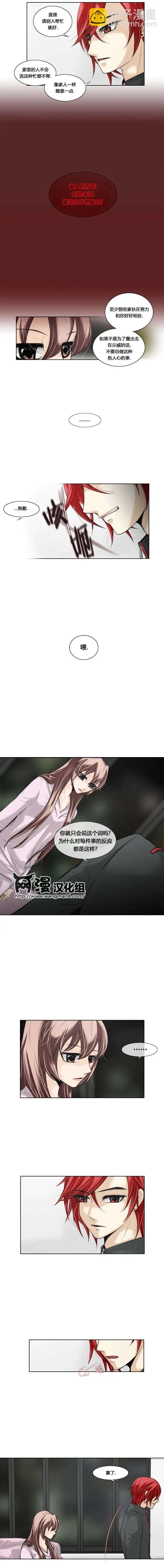 第18回3