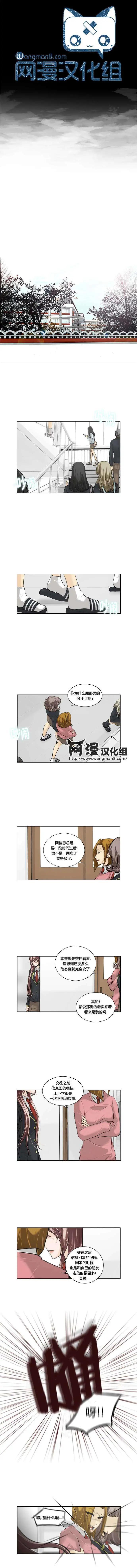 第18回5